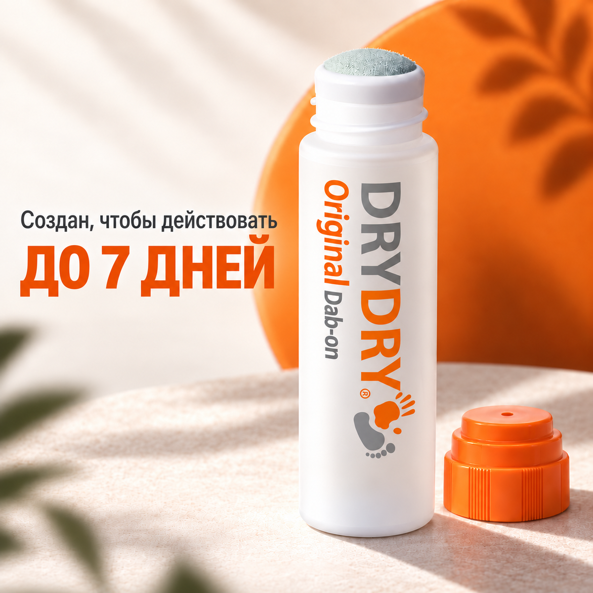 DryDry Original Dab-on 35ml