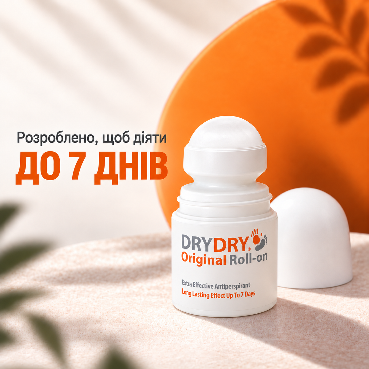 DryDry Original Roll-on 35 мл